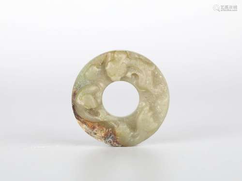 Archaic Chinese Jade Plaque