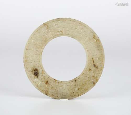 Chinese Archaic Carved Jade Circular Plaque