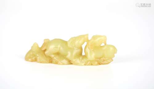 Chinese Carved Yellow Jade Figure Group