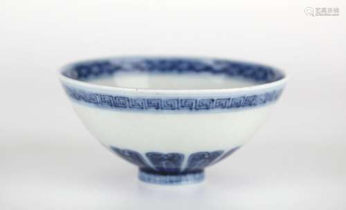 Possible Ming Chinese Blue & White Bowl