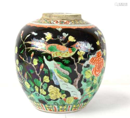 Chinese Famille Noire Jar