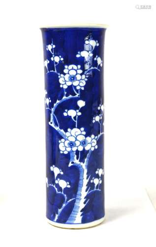 Chinese Blue & White Plum Beaker Vase