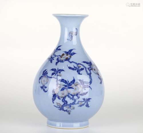 Chinese Blue Glazed Pear Shape Vase