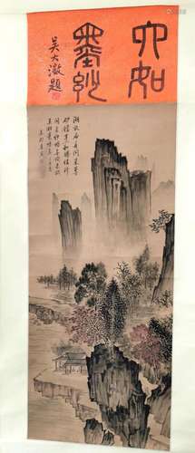 Chinese Painting Scroll w Mountain & Figural