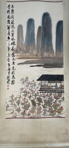 Chinese Painting Scroll of Mountain & Lake View