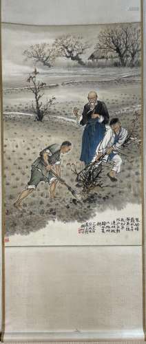 Chinese Painting Scroll of Farmers
