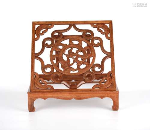 Chinese Carved Huanghuali Wood Bookholder