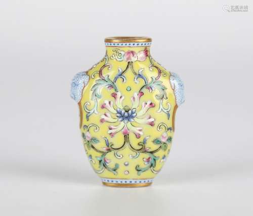 Chinese Famille Rose Yellow Ground Snuff Bottle