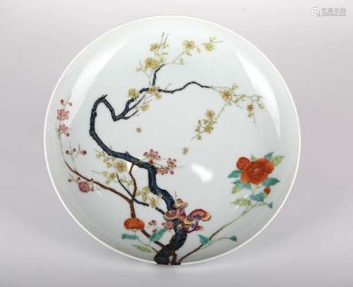 Chinese Famille Rose Plate