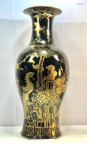 Tall Chinese Gilt Black Glazed Vase