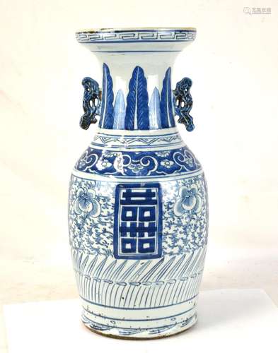 Chinese Blue & White Vase