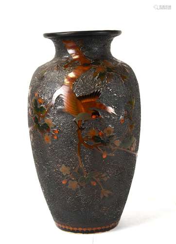 Japanese Faux Bronze Porcelain Vase