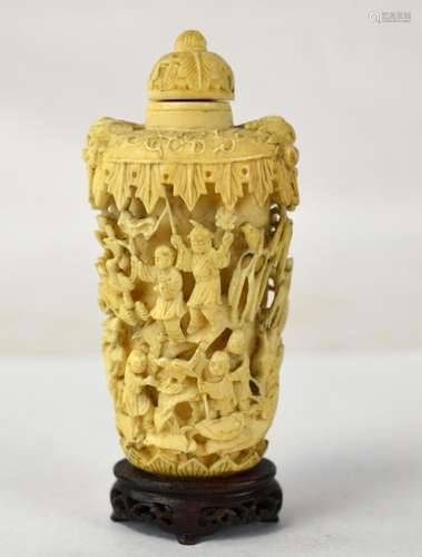 Antique Chinese Carved Snuff Bottle