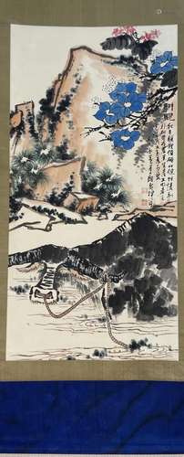 Chinese Painting Scroll of Buffalo