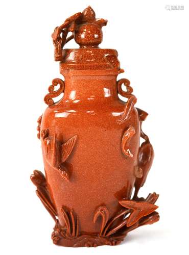 Chinese Carved Golden Sandstone Covered Vase