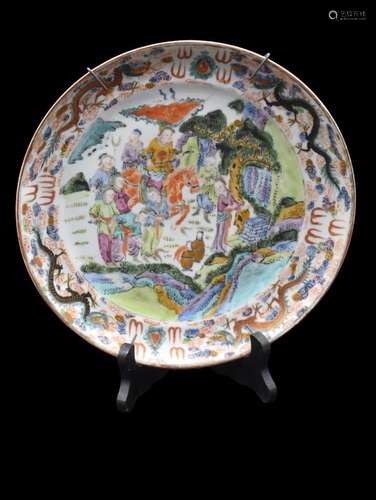 Assiette en porcelaine de chine, décor animé de nombreux per...