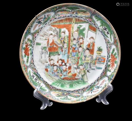 Assiette porcelaine de Chine à décor animé., XIXème siècle.,...