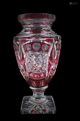 Vase Jupiter en cristal du Val St Lambert, Création Hubert L...