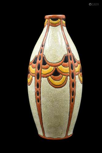 Vase Boch Kéramis art déco en émaux/, D.740, Ht : 27 cm.