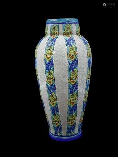 Charles CATTEAU (1880-1966)., Vase Boch Kéramis., D.974, Ht:...