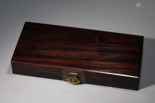 A Carved Rosewood Rectangular Box and Cover