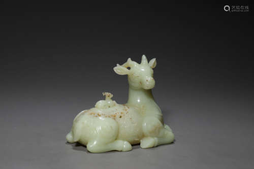 A Carved Jade Deer Censer