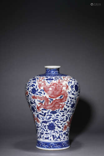 A Copper-Red Glaze and Underglaze Blue Dragon Meiping