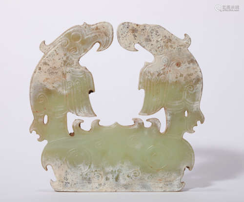 A Carved Celadon Jade Pendant