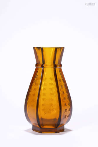 A Brown Glass Hexagonal Vase