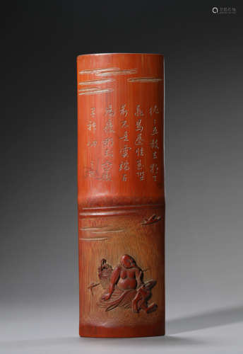 A Carved Bamboo Root Figure Inscribed Arm Rest