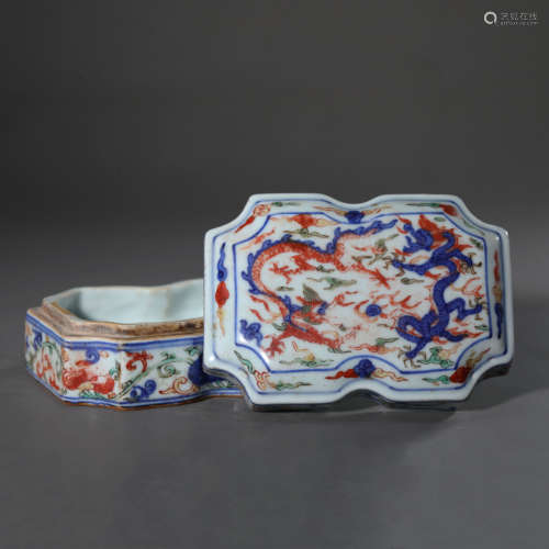 A Wucai Glaze Twin Dragon Box and Cover