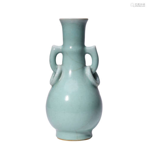 A Longquan Kiln Double Loop-Eared Vase
