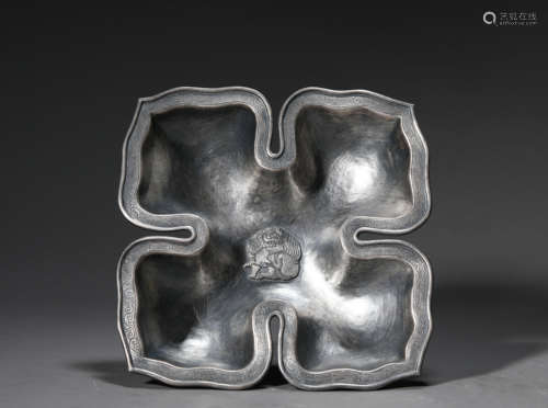 A Silver Made Lobed Plate