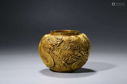A Gilt Bronze Dragon Alms Bowl