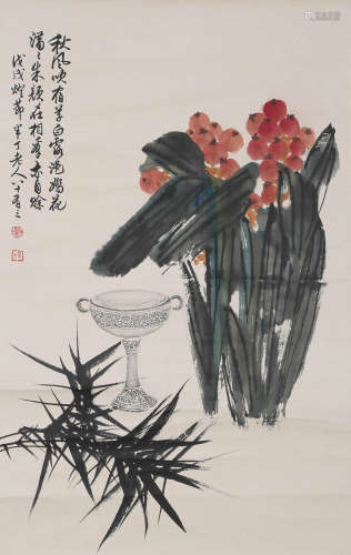 A Chinese Flower and Stone Painting Paper Scroll, Chen Bandi...