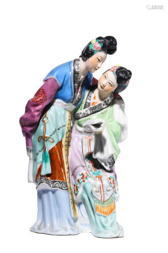 A Carved Porcelain Figurine of Lady