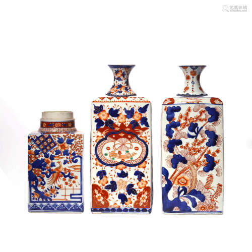 Set of Imari Style Porcelain Flower and Bird Square Vase