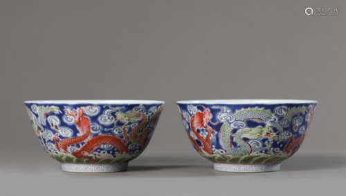 A Pair of Blue Ground Dragon Bowls