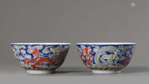 A Pair of Blue Ground Dragon Bowls