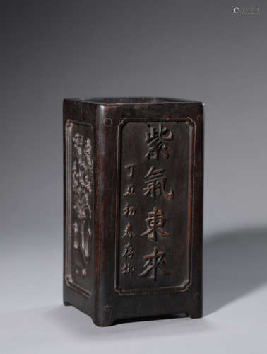 An Inscribed Sandalwood Square Brush Pot