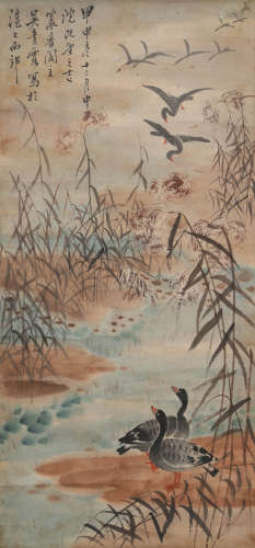 A Chinese Riverbank Painting Paper Scroll, Wu Qingxia Mark