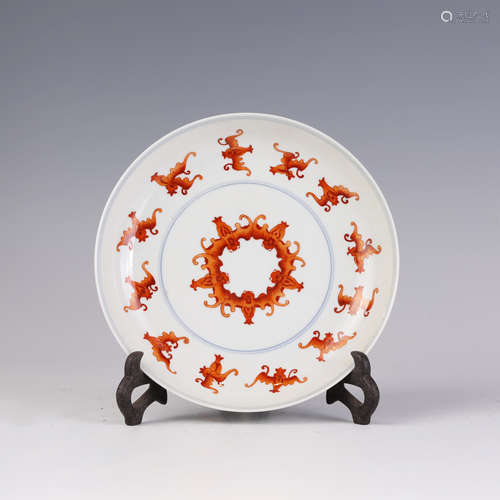 An Iron Red Glaze Bats and Clouds Plate