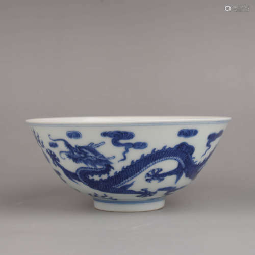 A Blue and White Dragon Playing with Pearl Bowl