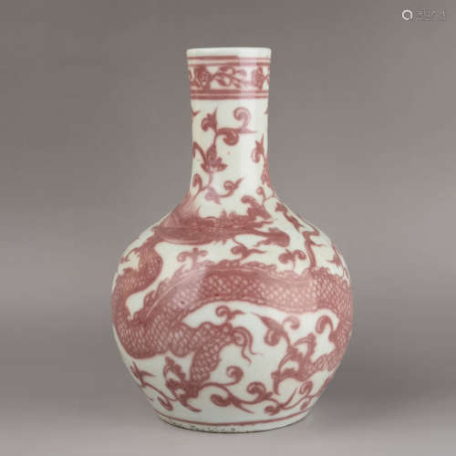 A Copper Red Glaze Dragon Tianqiuping Vase