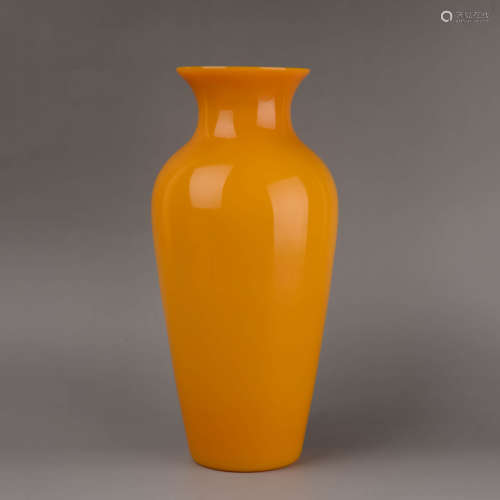 A Yellow Glassware Vase