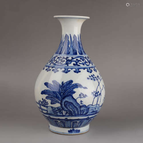 A Blue and White Yuhuchunping Vase