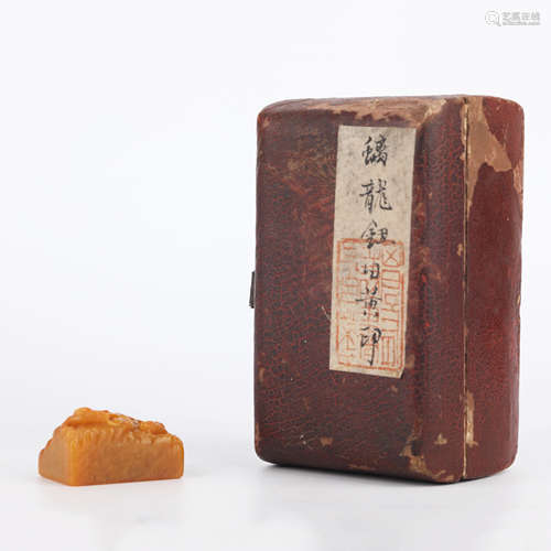 A Carved Tianhuang Stone Chilong Seal