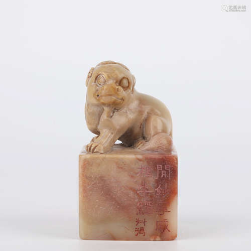 A Carved Shoushan Stone Mythical Beast Seal