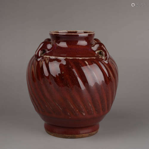 A Red Glaze Four-Hooked Jar