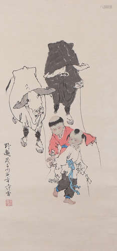 A Chinese Joyous Painting Paper Scroll, Fan Zeng Mark